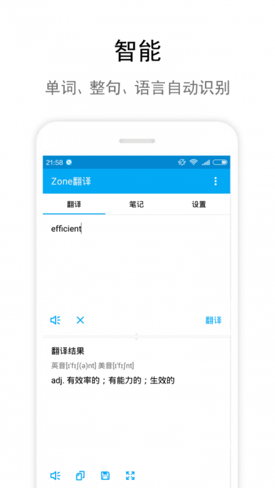 柚里校園