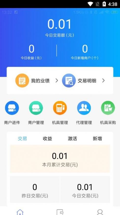 涞米吧的图册