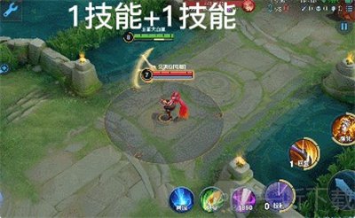 王者荣耀姬小满连招口诀 姬小满连招口诀介绍