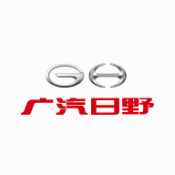 廣汽日野