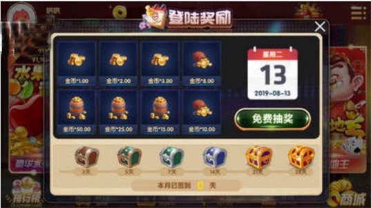 ggpoker客户端
