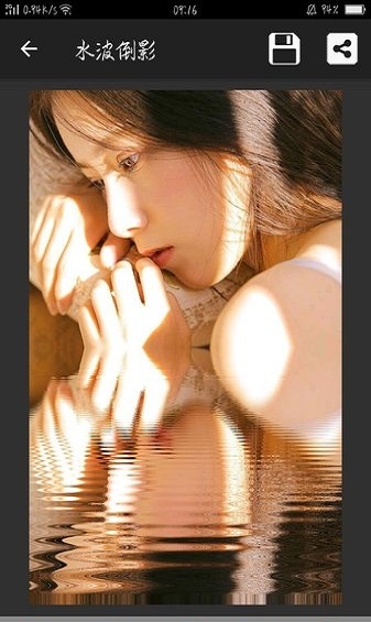 水波倒影