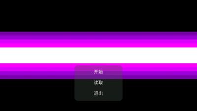 大雄的日常