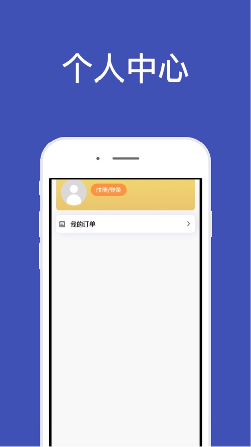 潘多拉宇宙