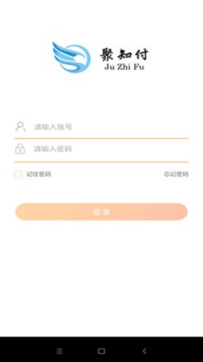 聚知付商户