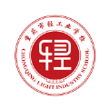 云中輕校