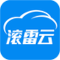 滾雷云