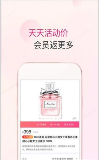 婴贝儿