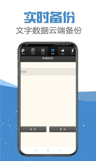 阳光微日记