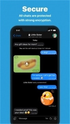 小飞机社交app