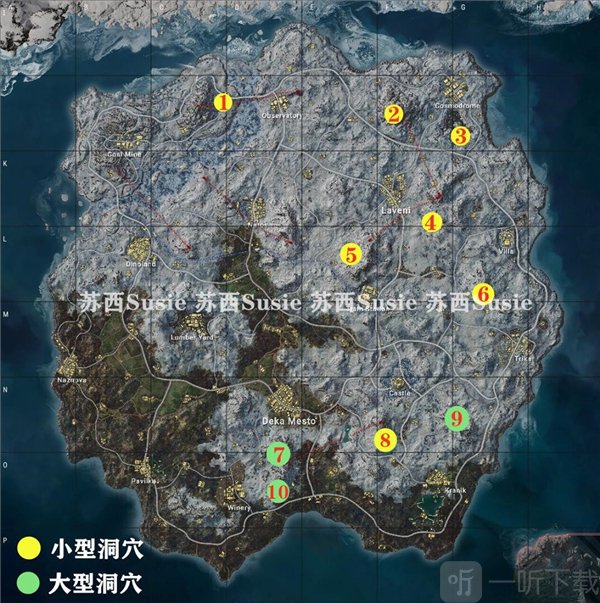 绝地求生维寒迪北极熊洞穴位置介绍 寒迪北极熊洞穴在哪