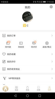 暗爽