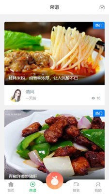 博思創益