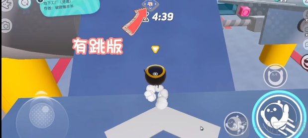 蛋仔派对地下工厂玩法介绍 地下工厂过关攻略