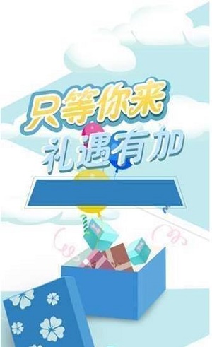 跑步且计步