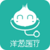 洋葱医疗