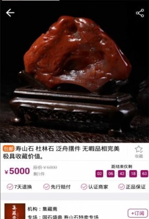 竹兰里