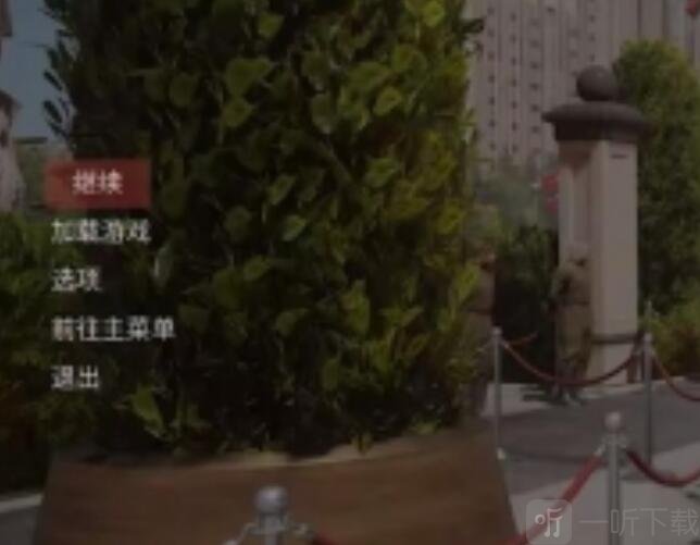 原子之心怎么调中文 中文配音设置教程一览
