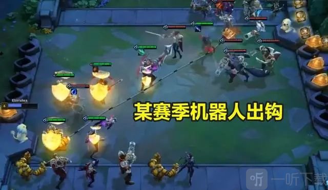 云顶之弈s8.5阵容推荐 s8.5最强阵容攻略