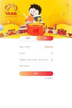 融创优品