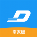 迪速帮商家