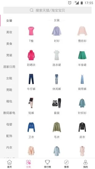亿品荟