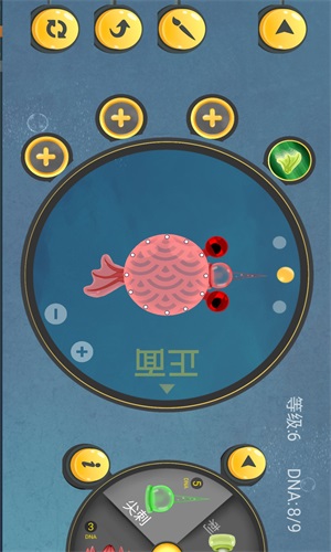 微生物进化挑战