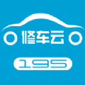 195修车云app