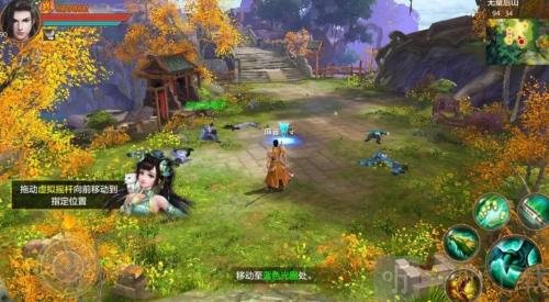 天龍八部2手游版逍遙派技能是什么 逍遙派技能攻略大全