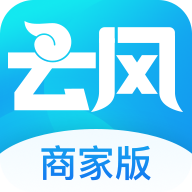 云風商家