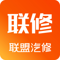 聯修科技