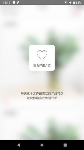 300設計師