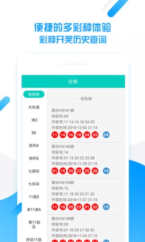 118图库彩图118库网址之家