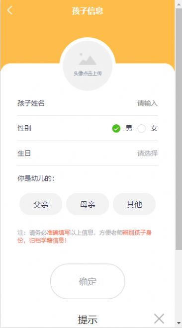 仟籽