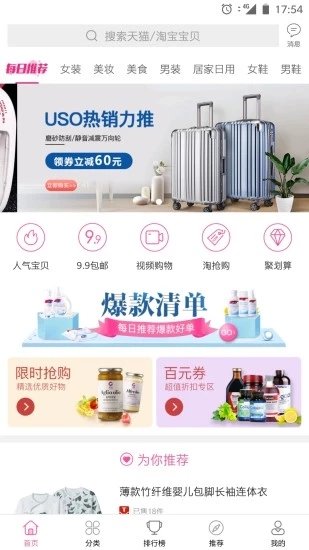 亿品荟