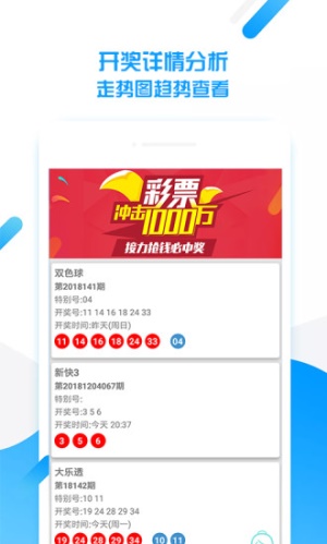 118图库彩图118库网址之家