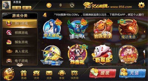 耐玩单机PG电子- PG电子官方网站- PG电子APP下载- PG电子试玩游戏