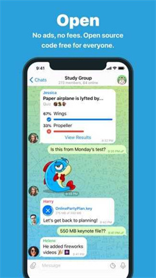 小飞机telegreat软件
