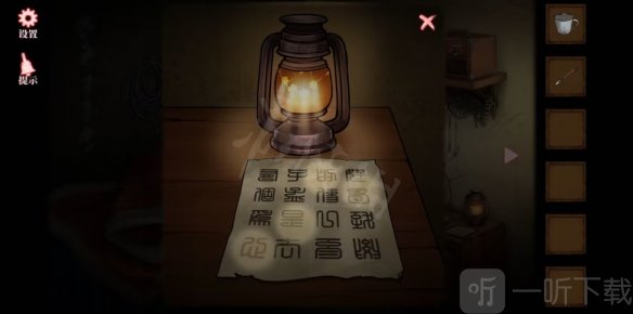 山村老屋4之深林魅影第一章怎么过 深林魅影第一章通关攻略