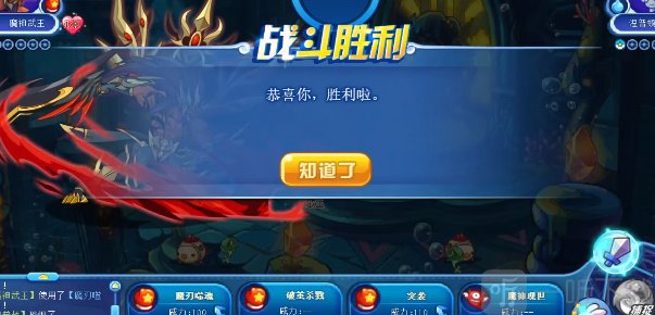洛克王国灵魂收割者活动怎么玩 灵魂收割者活动攻略