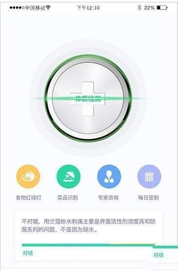 尽早