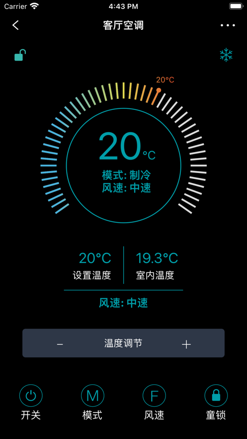 水牛匠工