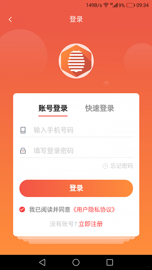 蜂赋乐园
