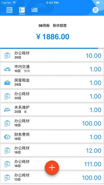 乐学老师