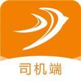 燕管家司機端
