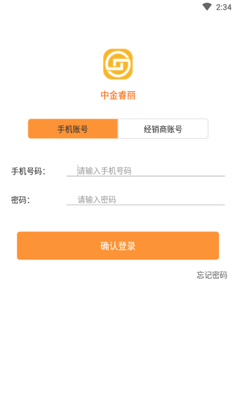 睿丽有道