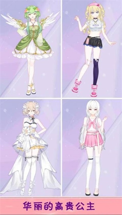 女王大人駕到