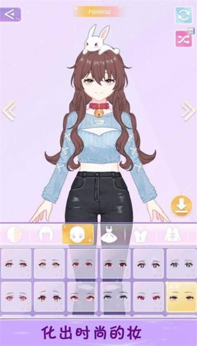 女王大人駕到