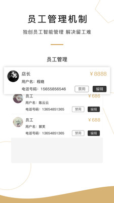 咖客来