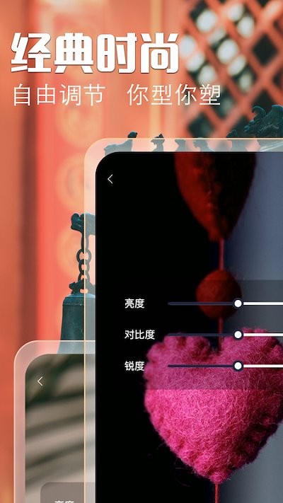 Topwidgets壁纸